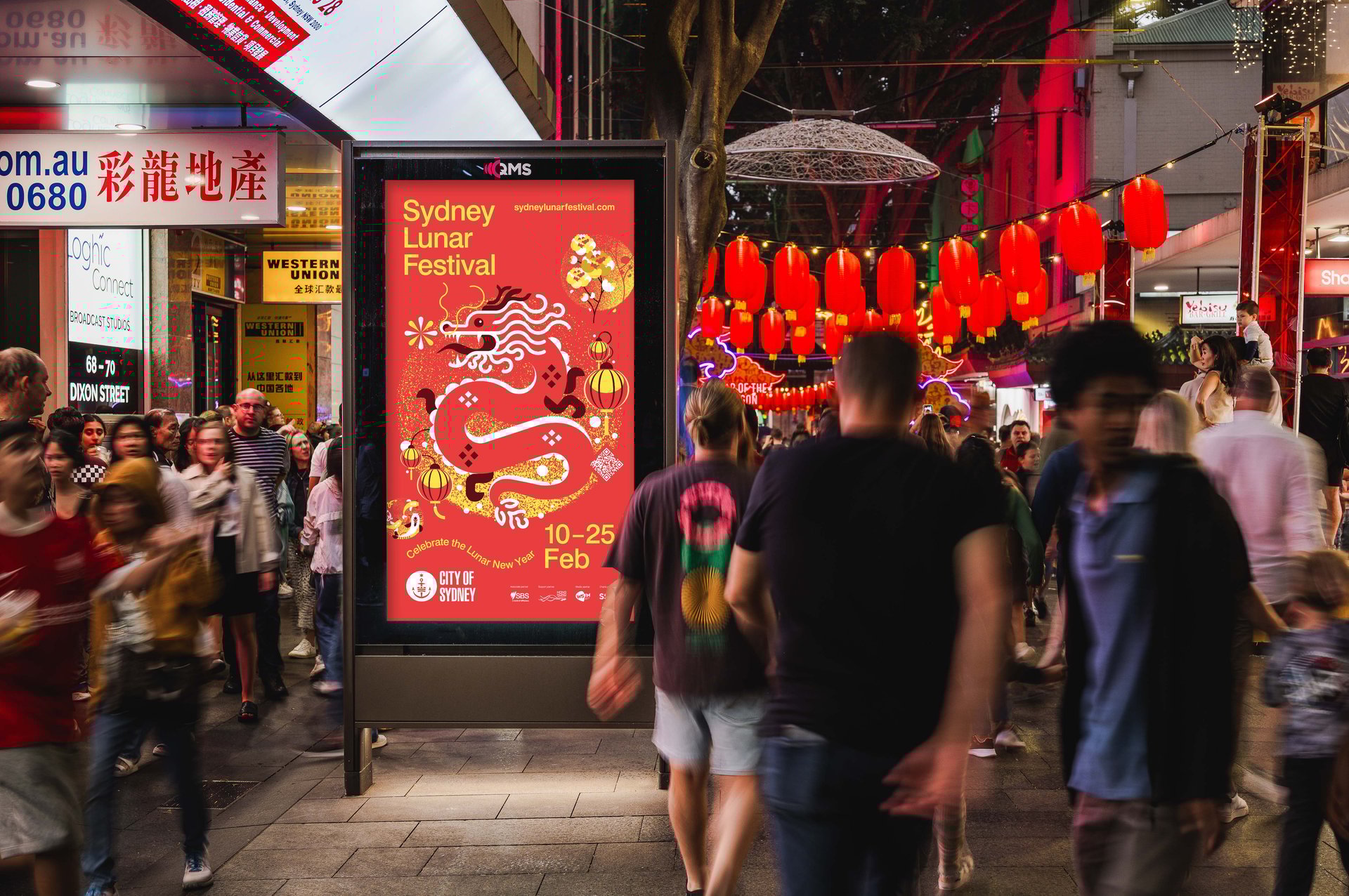 CoS_DixonSt_LunarNewYear_City Message