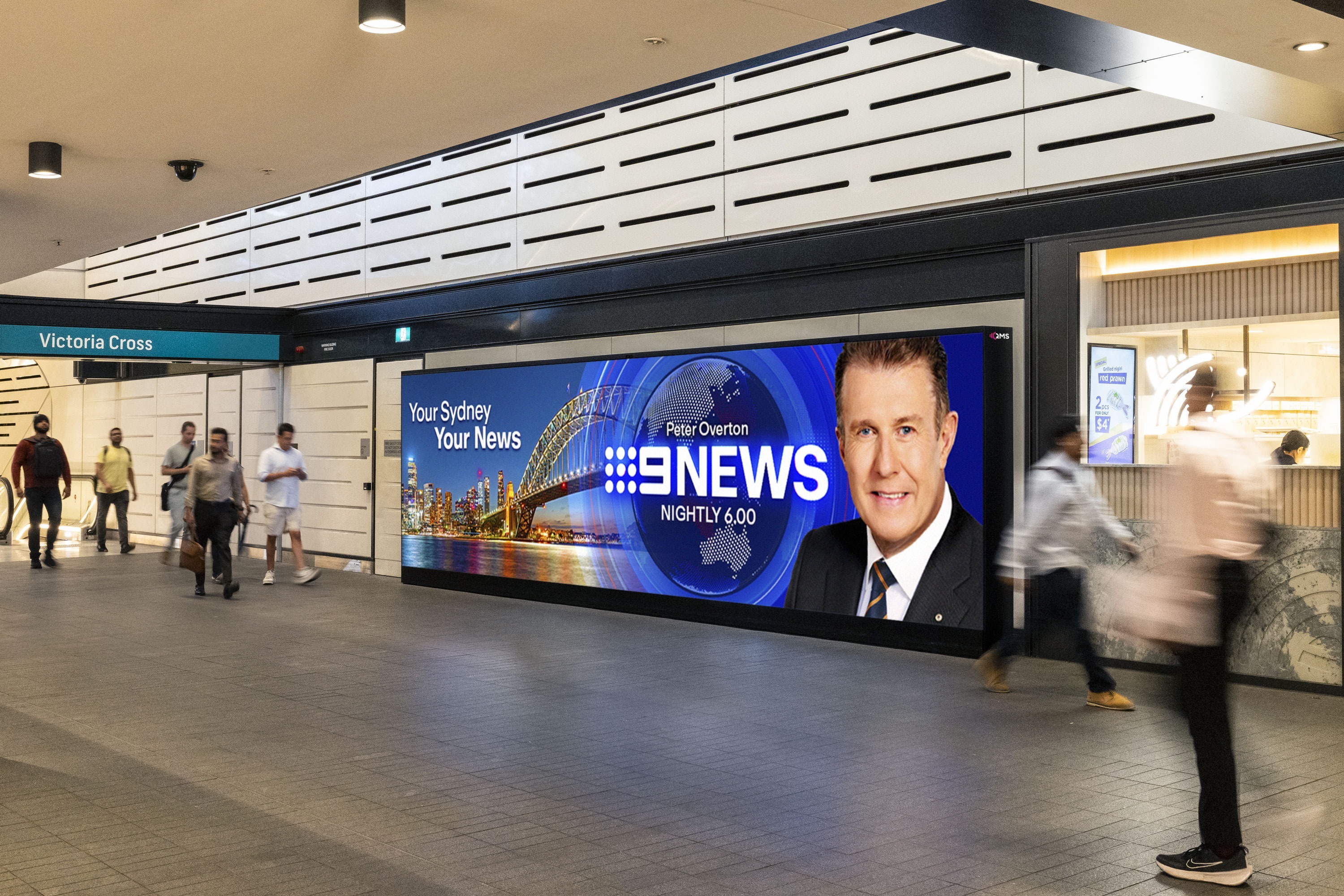 QMS Expands National Digital Network Through New AOM Agreement