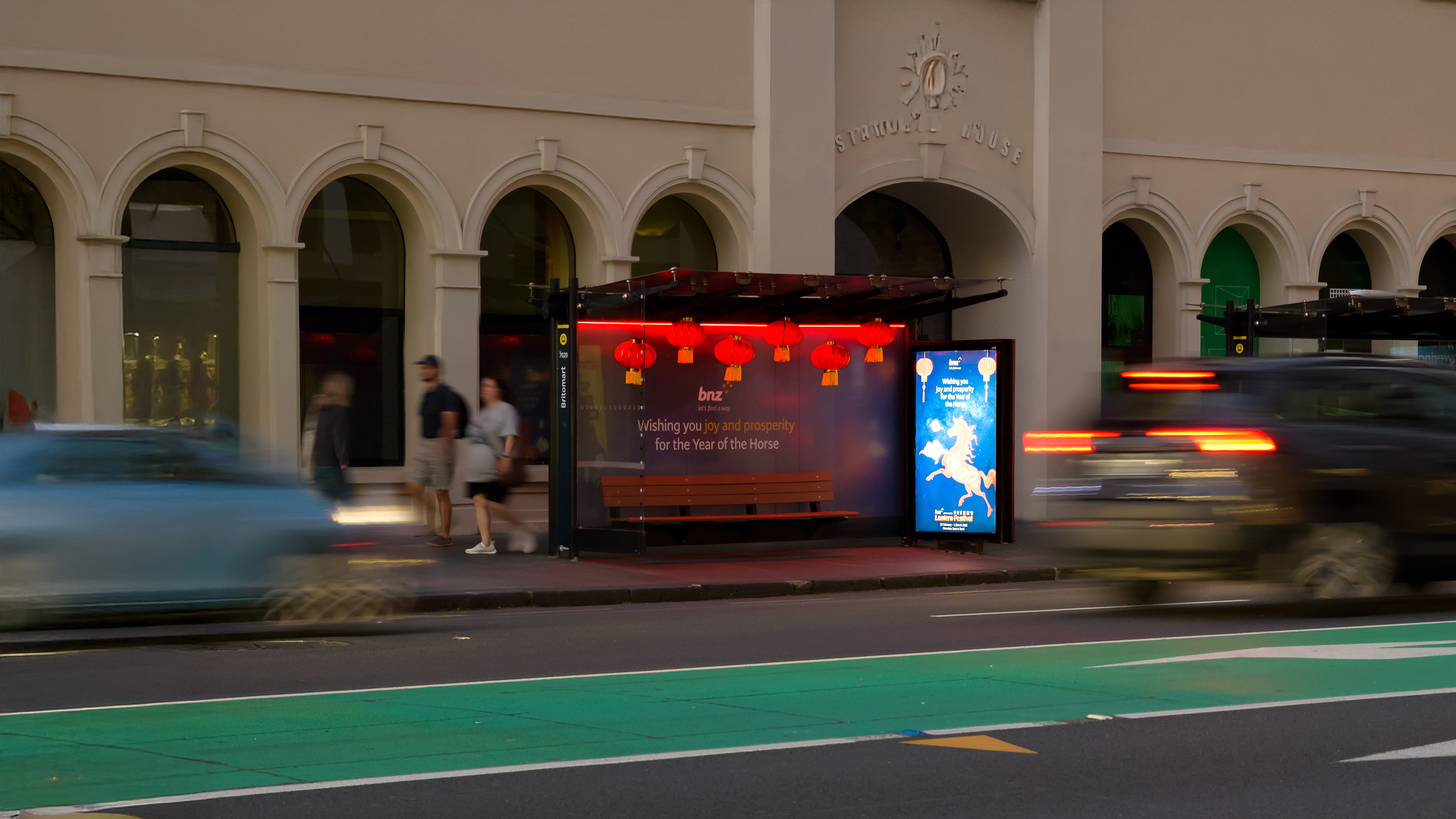NZ_QMS_Street Furniture_Latern Festival_Auckland_Generative AI