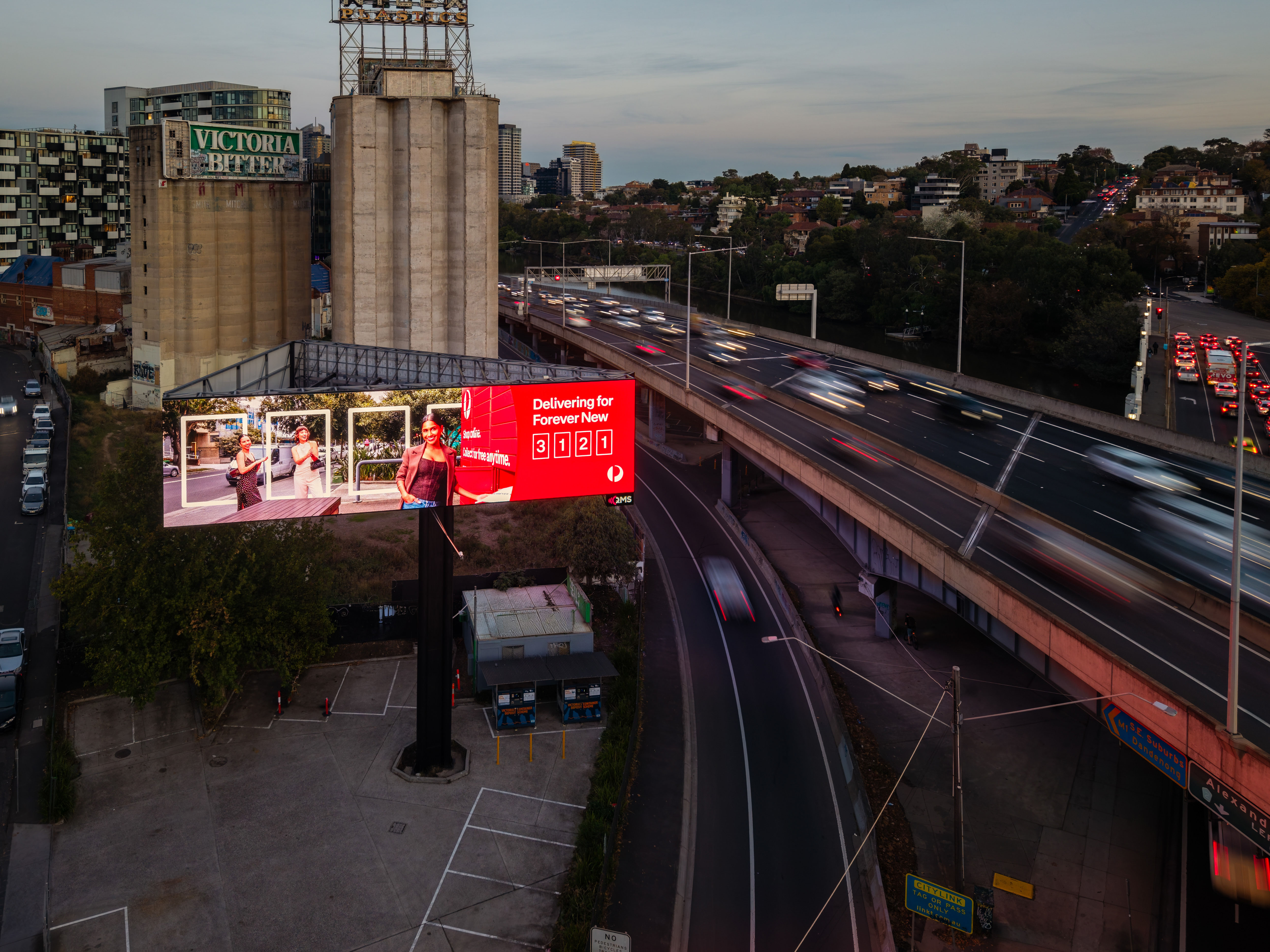 QMS expands Melbourne Network With Iconic New Digital Citylink Sites